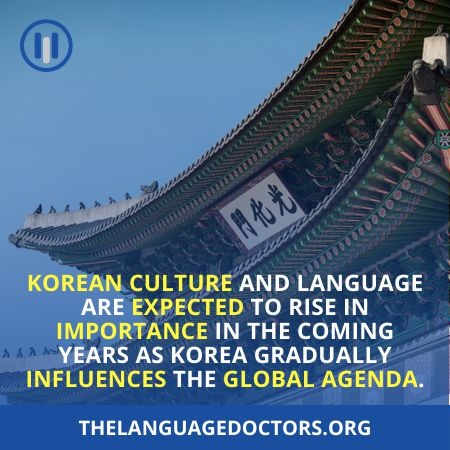 Why Learn Korean - A significant figure in international affairs