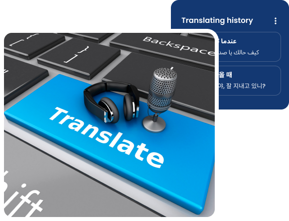 Conéctate al instante, en cualquier momento y lugar